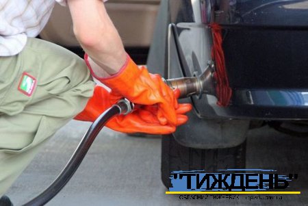 Слідом за бензином в Україні дорожчає автогаз - вартість палива зросла на 4-20 копійок. Крім того, в межах 4-10 копійок зросла ціна на пропан-бутан в мережах Glusco, Socar і Chipo.