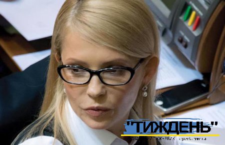 Тимошенко змушує владу знизити тарифи