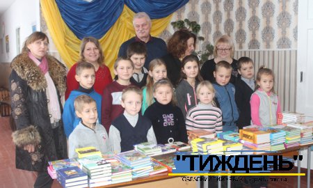 Дарувати книги дітям – добра традиція Бухарєва