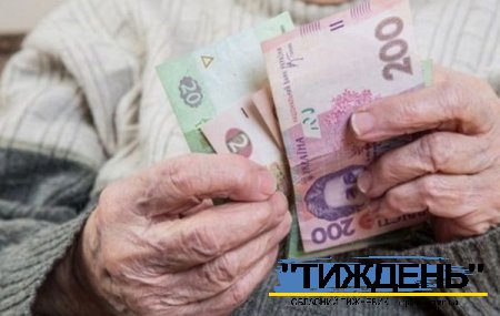 Українцям з великим трудовим стажем підвищать пенсію
