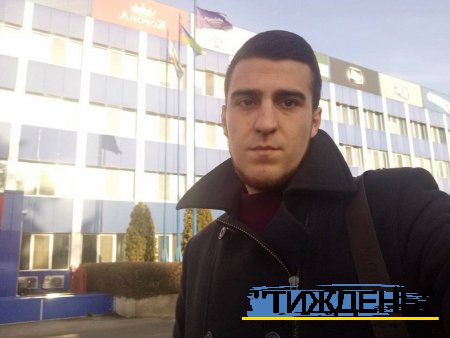 "Монделіс" потрапило під санкції Держпраці