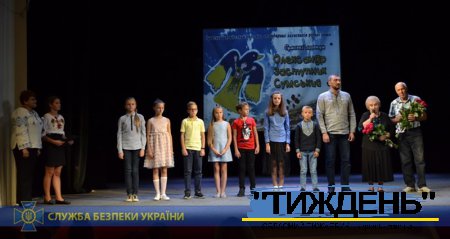 У Сумах презентували фільм, присвячений Герою України полковнику СБУ Олександру Аніщенку
