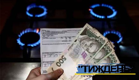 Понад 1000 жителів Сумщини придбали газ на зиму за літньою ціною