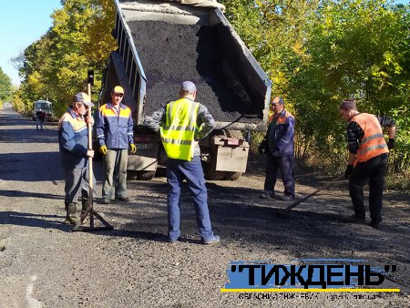 Ямковий ремонт розпочався на дорозі Тростянець-Лебедин