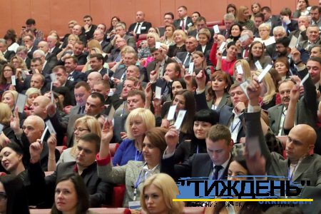 Суддя Марина Щербаченко взяла участь у XVII позачерговому з'їзді суддів України
