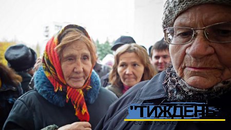 В 2020-му році запрацювали нові правила виходу на пенсію в Україні