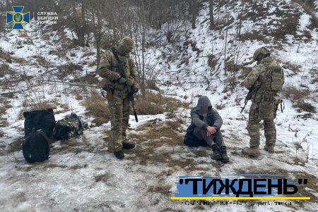 СБУ заблокувало канал незаконного переправлення людей через державний кордон України