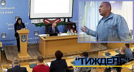 Гроші з піару – на зарплати комунальникам: депутати пропонують закрити ТРК «Тростянець»