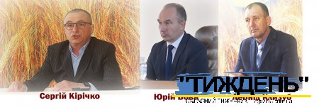 Тростянецький мер Юрій Бова "спекулює на оборонних питаннях"