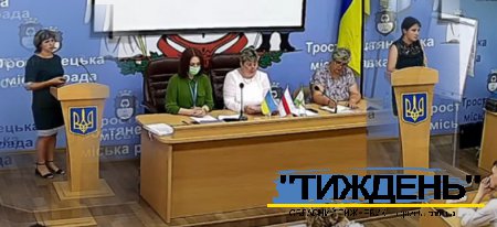 Директором сільської школи на Тростянеччині стала дружина сільського старости