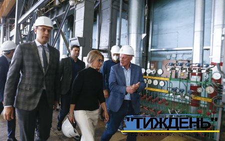 СИТУАЦІЯ КРИТИЧНА: Юлія Тимошенко озвучила План невідкладних дій  задля порятунку енергетики