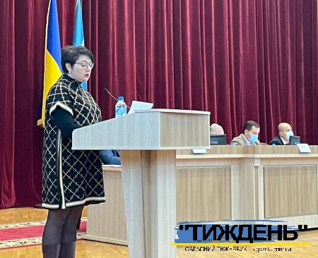 Тетяна Гончаренко: Не допустимо корупційних оборудок з бюджетними коштами