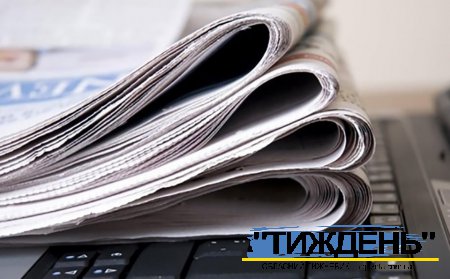 На Сумщині розпочато передплату на друковані ЗМІ на 2023 рік