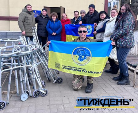 Відомий земляк допоміг Охтирщині спецмедтехнікою для інвалідів і людей похилого віку