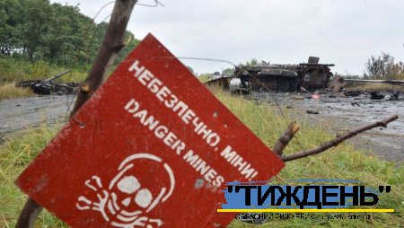 Українці страждають від ворожих вибухонебезпечних предметів