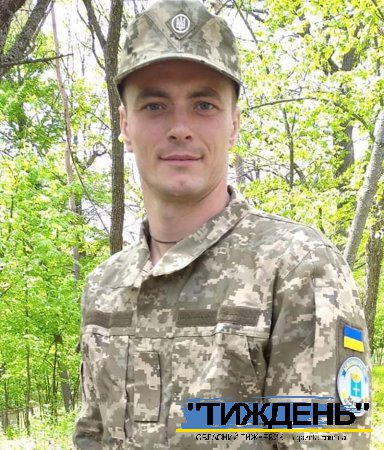 Матір загиблого захисника з Боромлі просить присвоїти сину звання "Героя України"