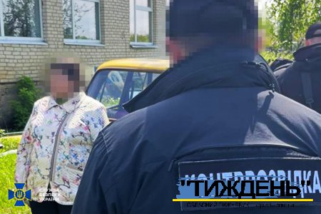 СБУ затримала подружжя-агентів рф, які наводили російські «Гради» на прикордоння Сумщини