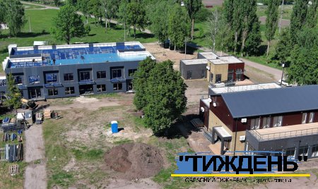 Замість басейну - Центри ВПО