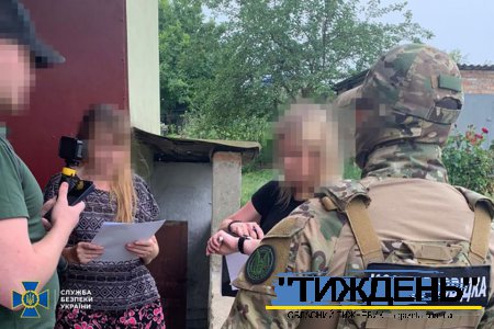 Затриману "на гарячому" зрадницю суд відправив на 15 років за грати