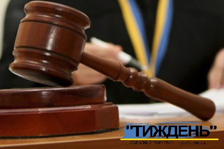 Тростянецький суд покарав чоловіка, який виправдовував збройну агресію рф у соцмережах