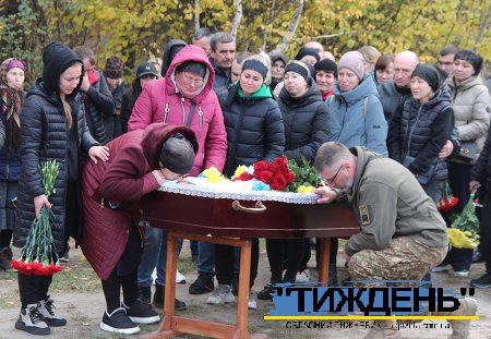 Тростянецька громада попрощалася з полеглим земляком Віталієм Лобуренком