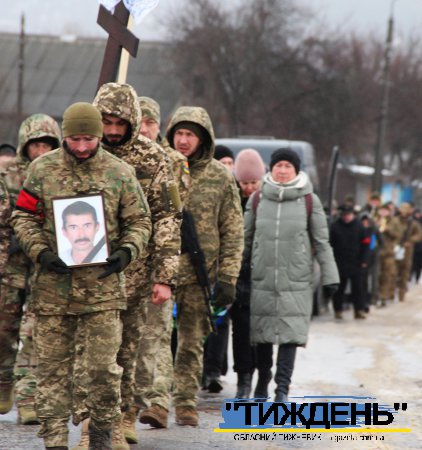 У Тростянці в останню путь  провели Героя-земляка Олега Лоскучерявого