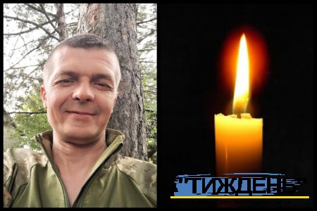 На фронті загинув фронтовий медик з Тростянця