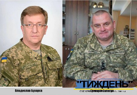 Країна-агресорка оголосила у розшук відомого генерала з Сумщини