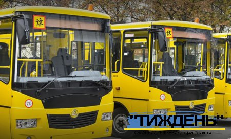 Уряд виділив 31 мільйон на шкільні автобуси для Сумщини