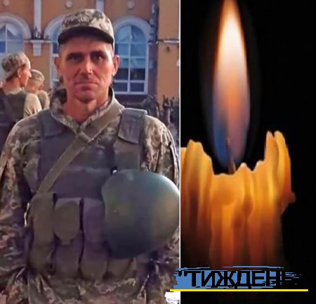 Зниклий безвісти військовий з Тростянеччини виявився загиблим