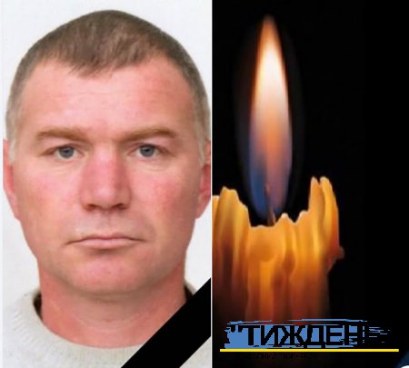 Тростянеччина в жалобі: на війні з рашистами загинув захисник з Печин Василь Ноздрін