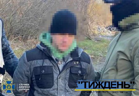 Агент російських спецслужб намагався підірвати наряд поліції