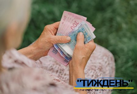 Пенсії 2025: коли і на скільки зростуть виплати?