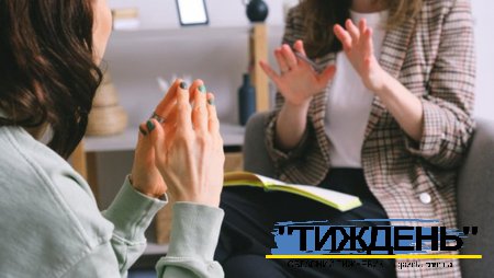Ментальне здоров'я українців: 68% відчувають негативні зміни через війну
