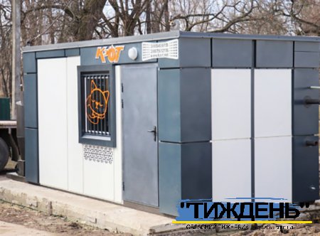 У Тростянці Центр культурних послуг і музична школа опалюватимуться автономно