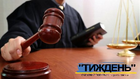 У Тростянці судитимуть російського військового за сексуальні злочини