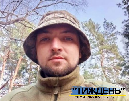 У Боромлі провели в останню путь захисника Дениса Вознюка