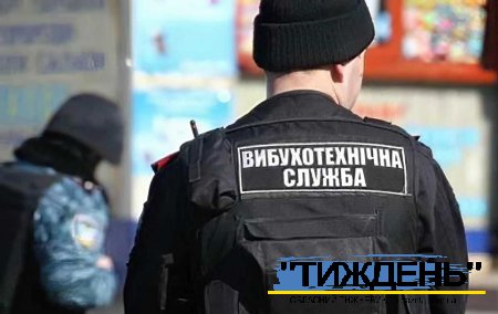 Інформація про замінування Тростянецького суду виявилася неправдивою