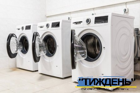 Мешканці Боромлянської громади можуть скористатися послугам соціальної пральні