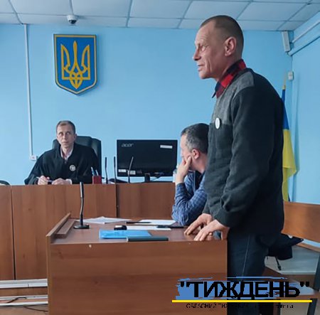 У справі партизана Віталія Куколя в суді допитували міського голову Юрія Бову