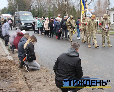 Тростянеччина попрощалася із загиблим захисником Олександром Зайцем