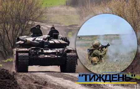 Прикордонники назвали ключові напрямки на Сумщині та Харківщині, яким загрожує наступ рф