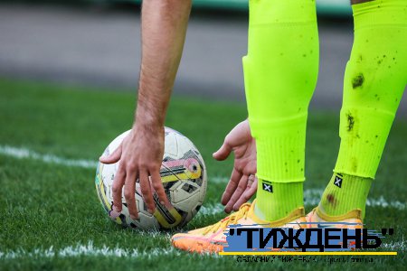 Жарт долі: в результативній нічиї винуватцями стали господарі поля