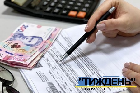 Тарифи, субсидії та світлофори: які зміни очікують українців у травні
