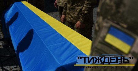 В Україну повернули тіла 909 полеглих захисників