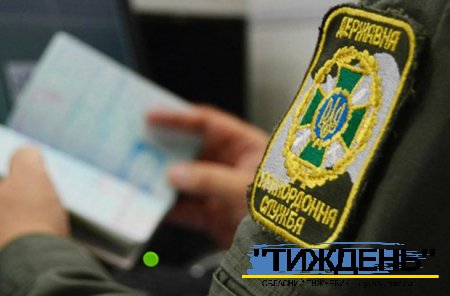 Щоб не втратити випускників: у Верховній Раді можуть дозволити виїзд за кордон чоловікам до 24 років