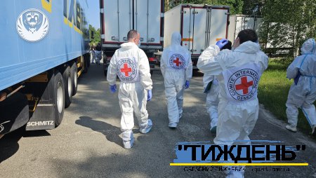 В Україну повернули ще 1245 тіл загиблих на війні захисників