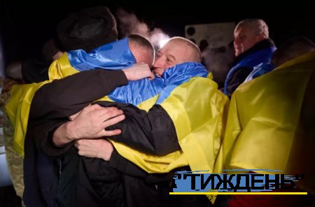 Двоє мешканців Тростянецької громади повернулися з російського полону