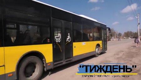 З серпня у Тростянці відміняється безкоштовний проїзд у громадському автотранспорті