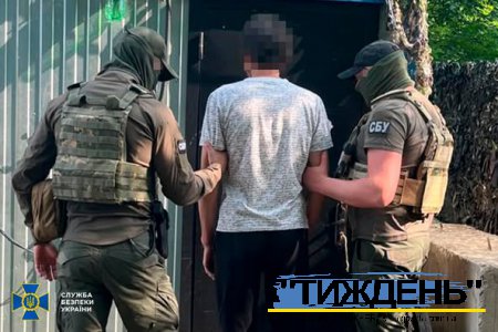 Український підполковник запасу шпигував для рашистів на Сумщині. Зловмисник під вартою